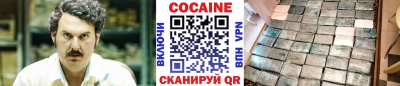Наркота Нарткала Гашиш APVP МЕФ
