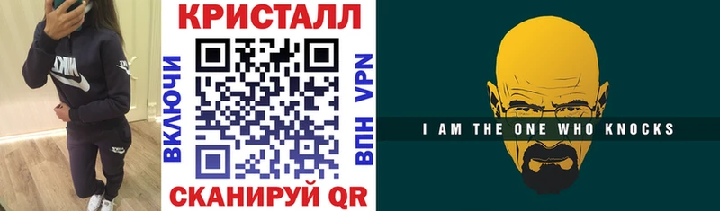 Амфетамин Розовый  Нарткала 