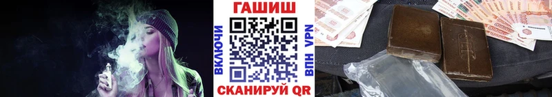 мега Нарткала ГАШ индика сатива