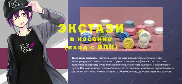 марки nbome Магадан