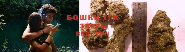 марки nbome Магадан