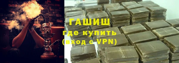 меф VHQ Магас