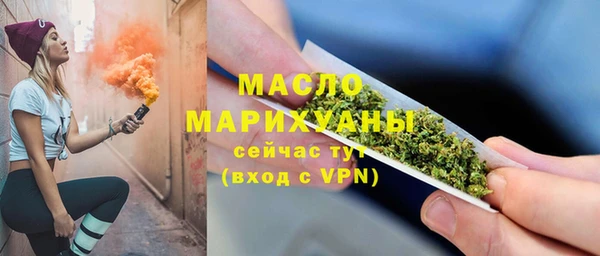 меф VHQ Магас