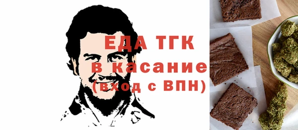 марки nbome Магадан