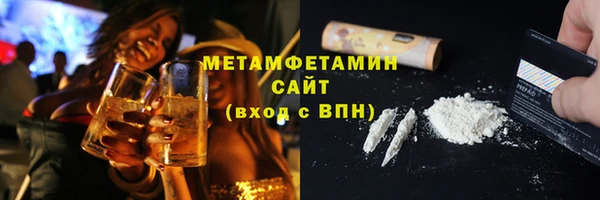 марки nbome Магадан