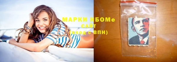 меф VHQ Магас