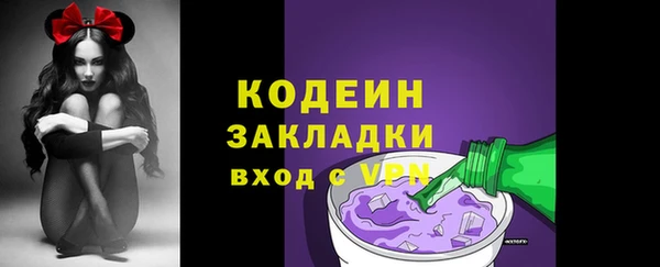 меф VHQ Магас