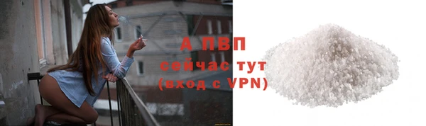 меф VHQ Магас