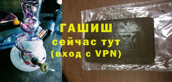 мефедрон VHQ Майский