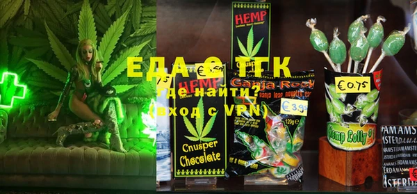 меф VHQ Магас