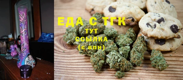 марки nbome Магадан