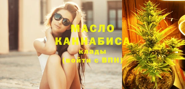 марки nbome Магадан