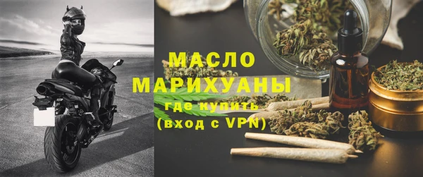меф VHQ Магас