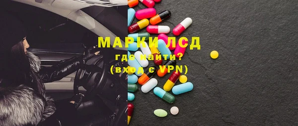 мефедрон VHQ Майский
