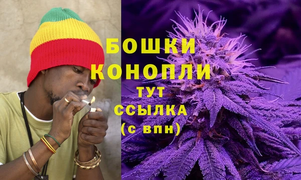 меф VHQ Магас
