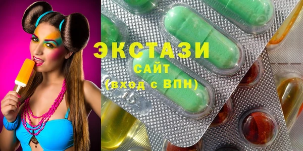 марки nbome Магадан