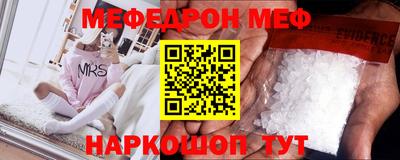 прущие грибы Кандалакша