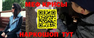 альфа пвп VHQ Камышлов