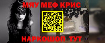 прущие грибы Кандалакша