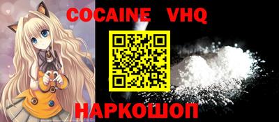 прущие грибы Кандалакша
