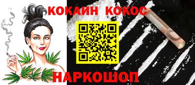 альфа пвп VHQ Камышлов