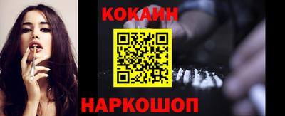альфа пвп VHQ Камышлов