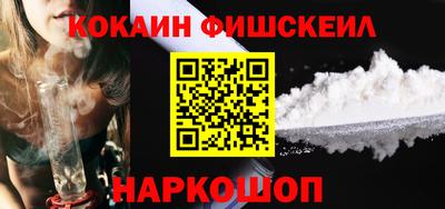 прущие грибы Кандалакша