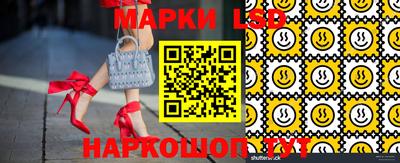 альфа пвп VHQ Камышлов