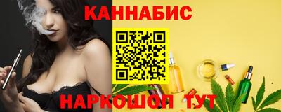 альфа пвп VHQ Камышлов