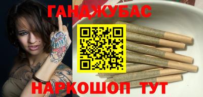 альфа пвп VHQ Камышлов
