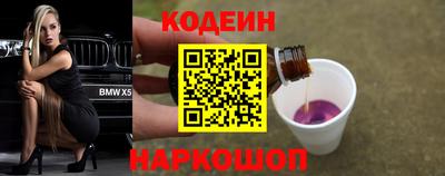 прущие грибы Кандалакша