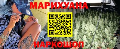 кокс Пушкино