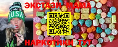 гидра Канаш