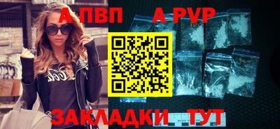 прущие грибы Кандалакша