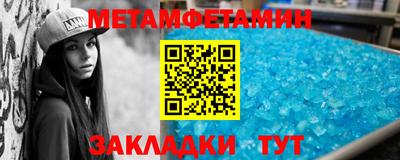 прущие грибы Кандалакша
