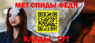 прущие грибы Кандалакша