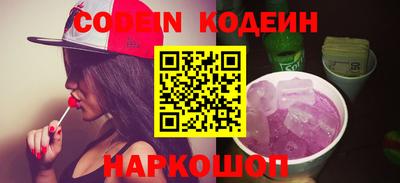 прущие грибы Кандалакша