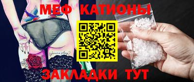 гидра Канаш