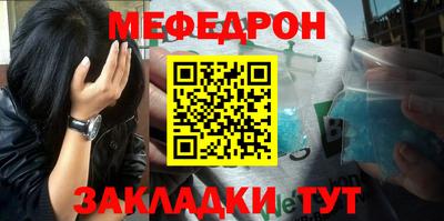 прущие грибы Кандалакша