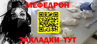 прущие грибы Кандалакша