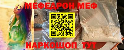прущие грибы Кандалакша