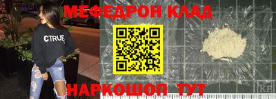 прущие грибы Кандалакша