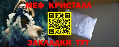 прущие грибы Кандалакша