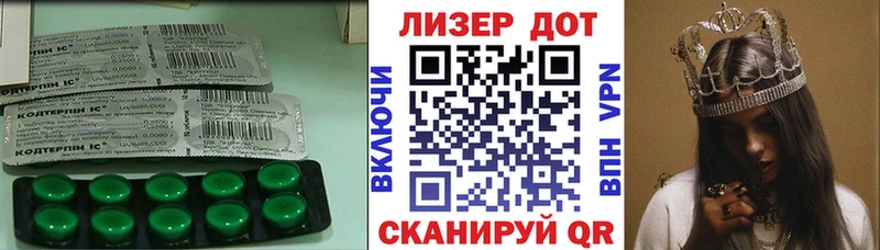 ЛСД экстази ecstasy  Нарткала 