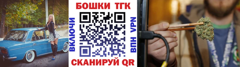 гидра маркетплейс  наркотики  Нарткала  Бошки Шишки White Widow 